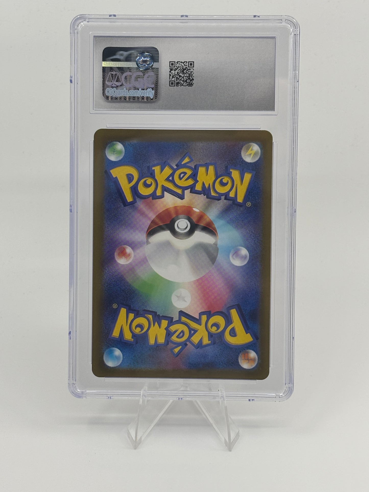 Pokemon Skeledirge ex 032/190 Sv4a: Shiny Treasure Ex Holo (Japanese) CGC 10