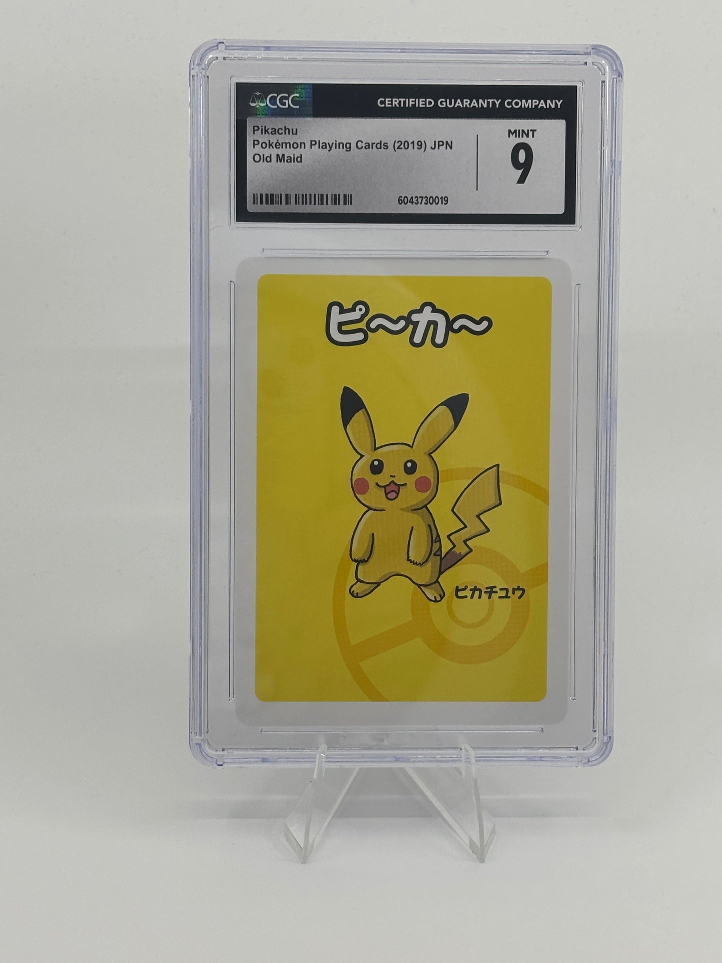 Pikachu - Old Maid Super High Tension 2023 - Pokemon - CGC Mint 9