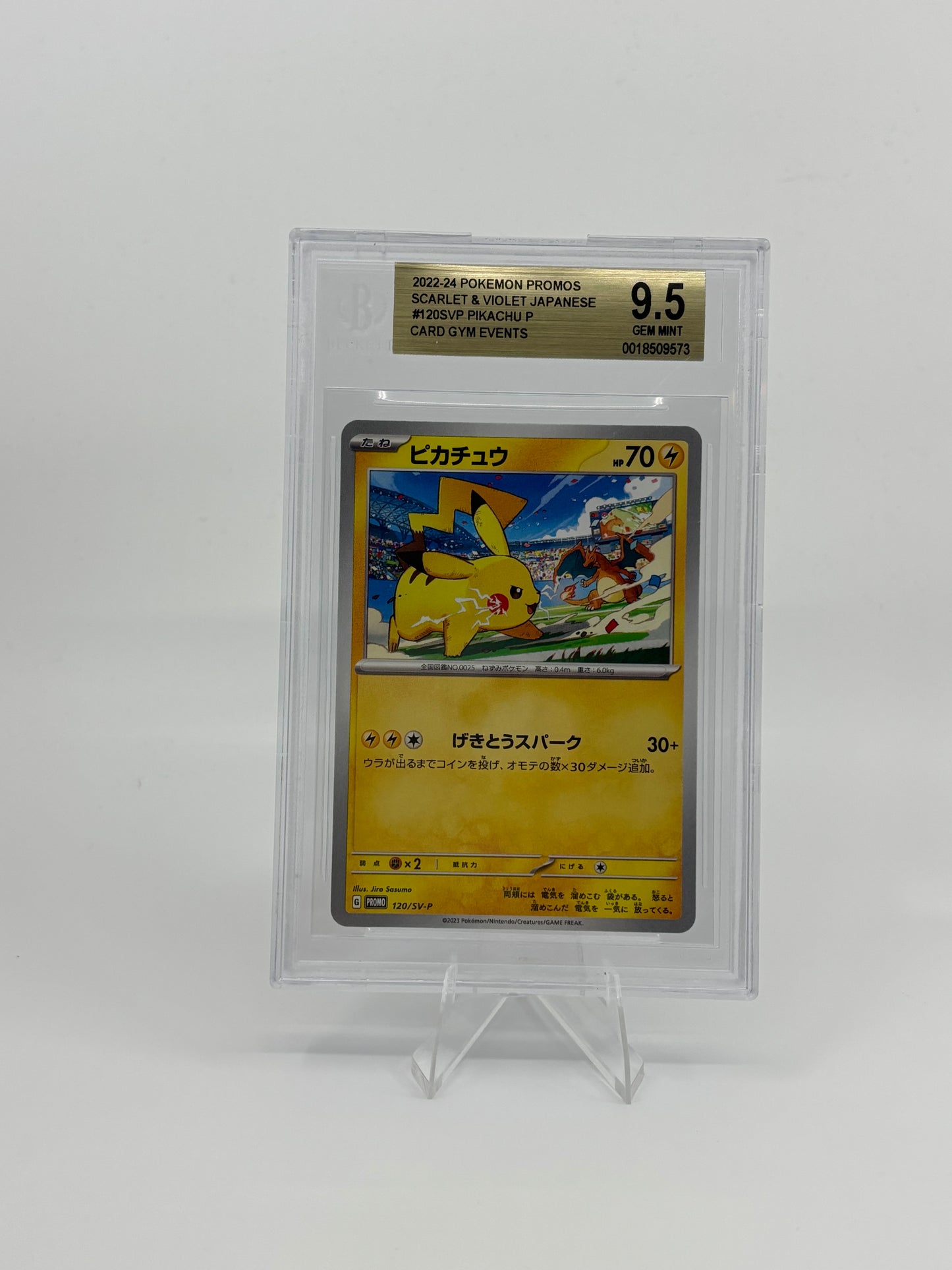 Pikachu - 120/SV-P 120/SV-P Sv-P Promotional Cards Regular (Japanese) BGS 9.5