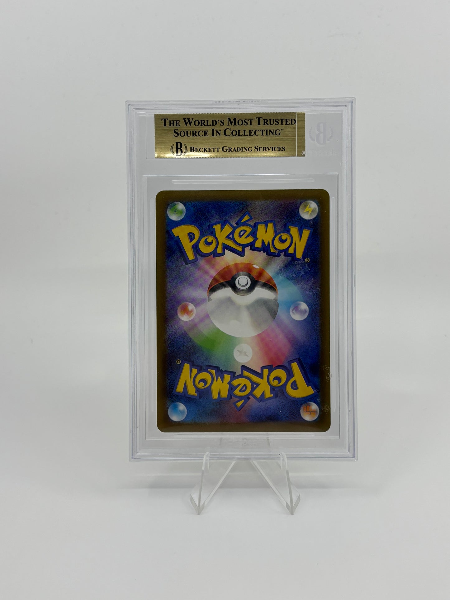 Pikachu - 120/SV-P 120/SV-P Sv-P Promotional Cards Regular (Japanese) BGS 9.5