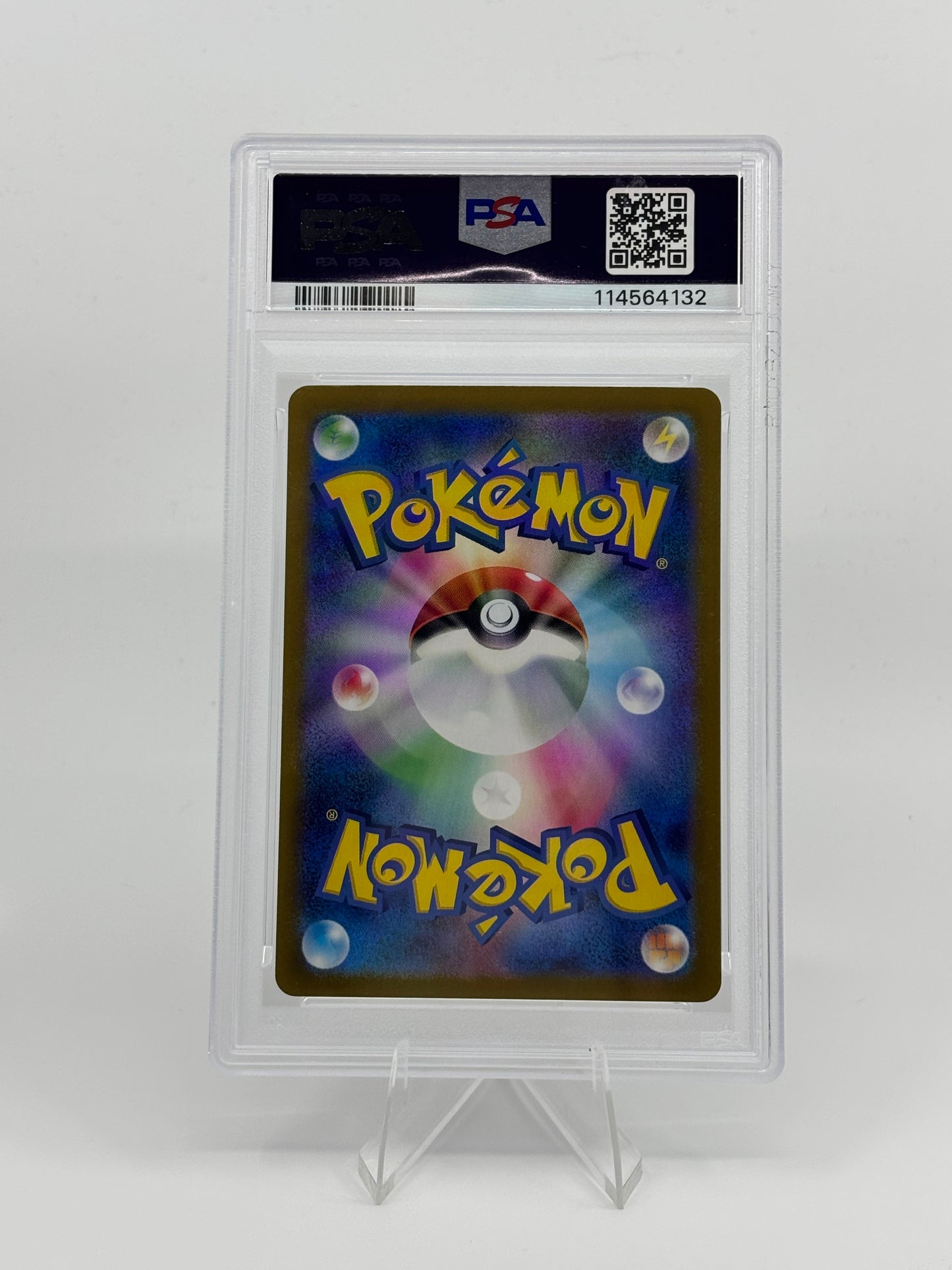 Giovanni's Charisma 207/165 Sv2a: Pokemon Card 151 Holo (Japanese) PSA 10