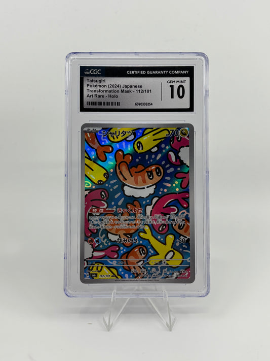 Pokemon Tatsugiri 112/101 AR Art Rare Transformation Mask sv6 CGC 10