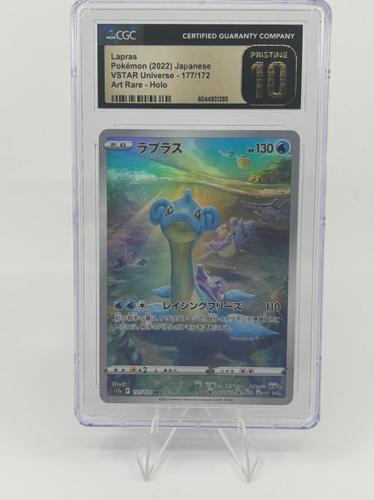Pokemon Lapras 177/172 S12a: Vstar Universe Holo (Japanese) CGC 10 Pristine