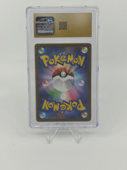Pokemon Lapras 177/172 S12a: Vstar Universe Holo (Japanese) CGC 10 Pristine