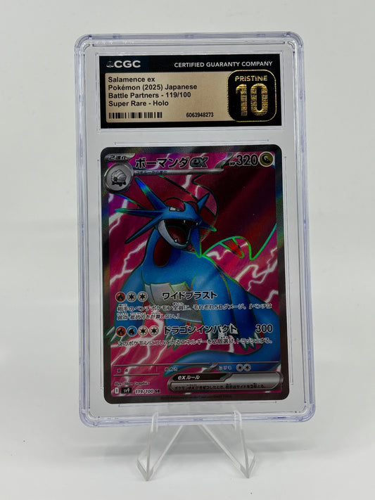 Pokemon Salamence ex 119/100 Sv9: Battle Partners (Japanese) CGC 10 Pristine