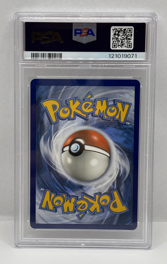 Pokemon Guzma SV84/SV94 Hidden Fates: Shiny Vault PSA 10