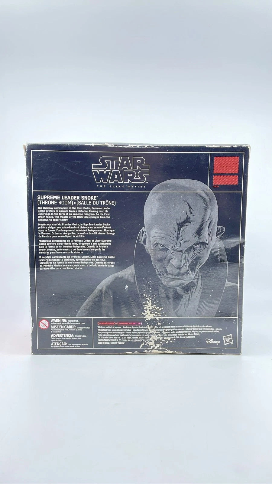 2017 - Star Wars The Black Series - Supreme Leader Snoke Throne Room - Hasbro