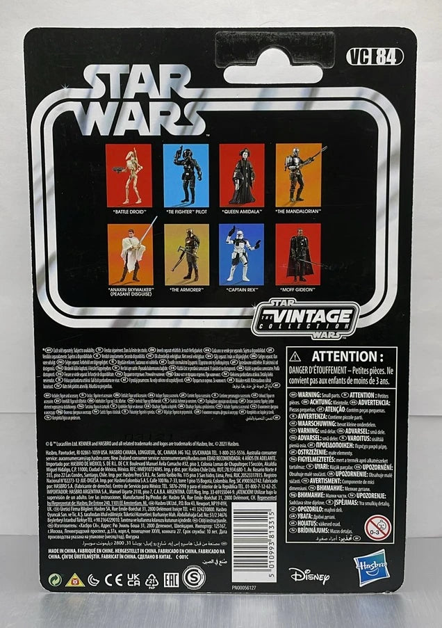 2021 - Star Wars The Phantom Menace - Queen Amidala - Kenner
