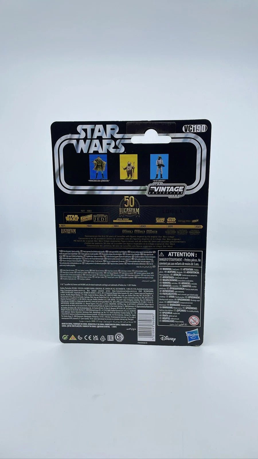 2021 - Star Wars Return of the Jedi - Paploo - Kenner