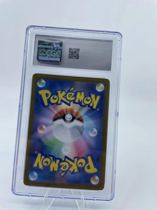CGC 8.5 Vibrava Art Holo 071/064 Japanese Paradise Dragona Pokémon