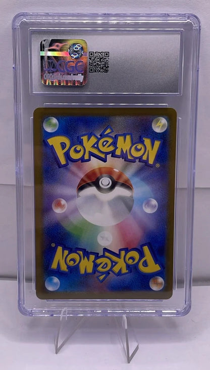 2025 Pokemon Japanese Riolu 022/M-P McDonald's Promo CGC 10