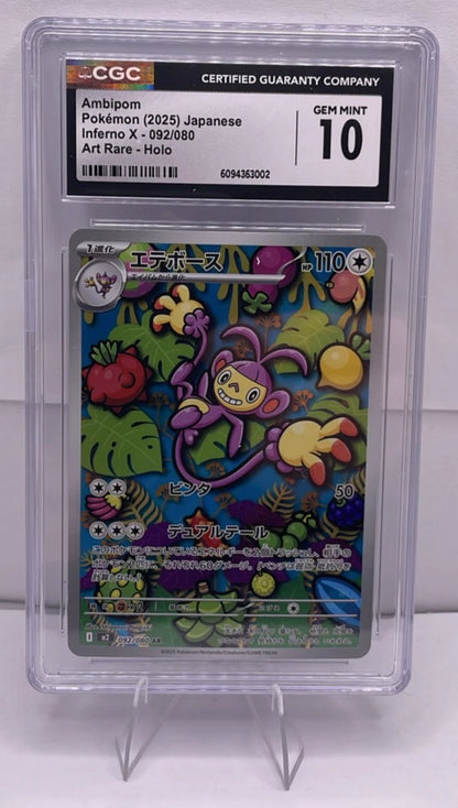 2025 Pokemon Japanese Ambipom 092/080 Inferno X Art Holo CGC 10