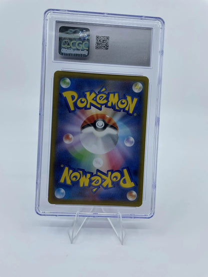 2022 Gengar Japanese Dark Phantasma Holo 023/071 CGC 8.5 Pokemon