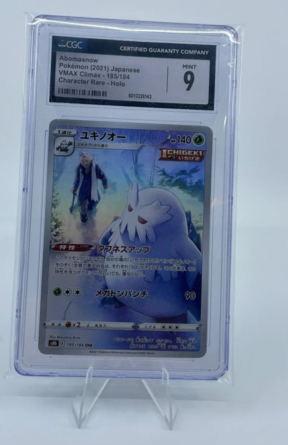 CGC Abomasnow 2021 Japanese VMAX Climax 185/184 Character Foil 9