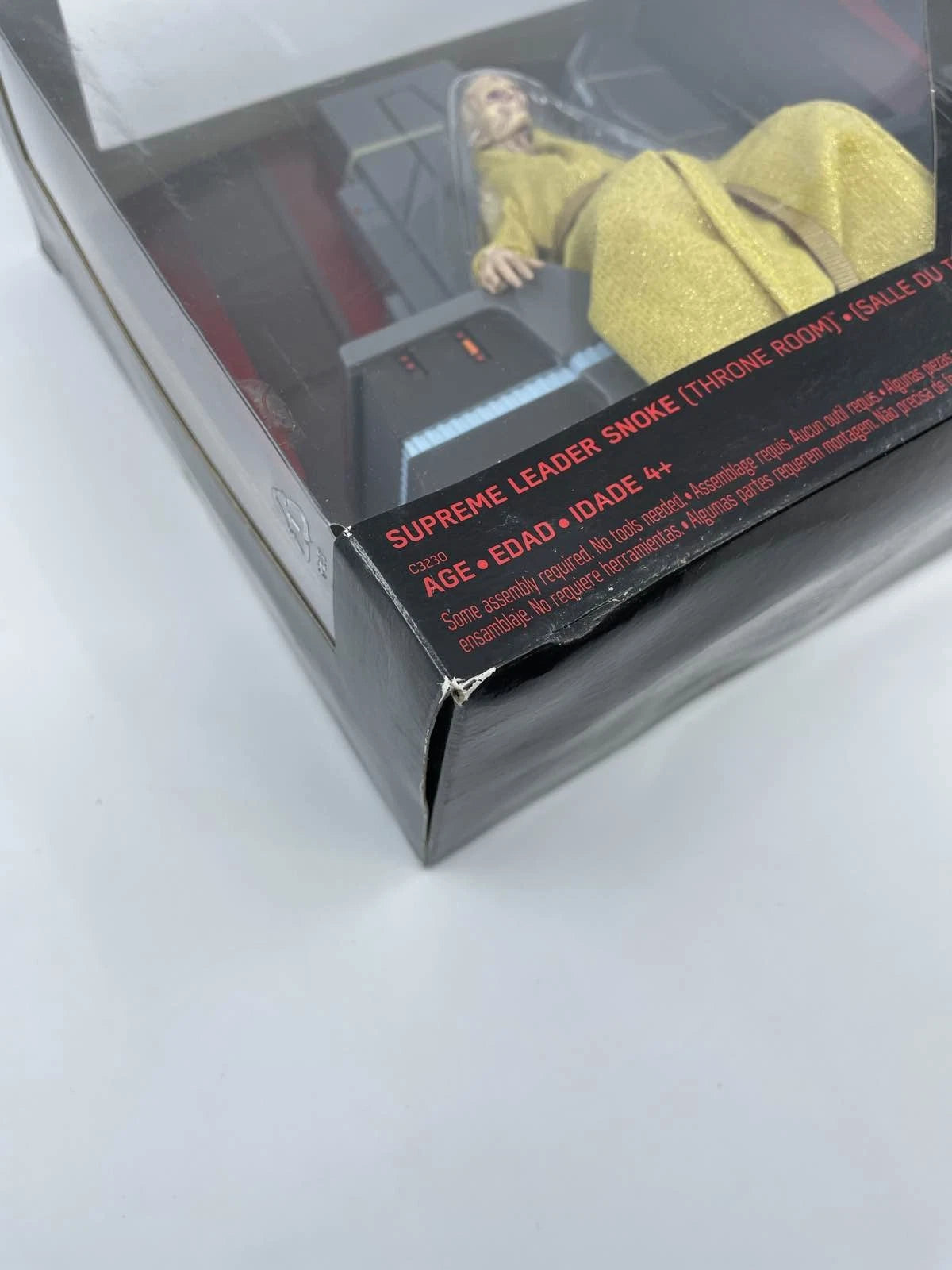 2017 - Star Wars The Black Series - Supreme Leader Snoke Throne Room - Hasbro