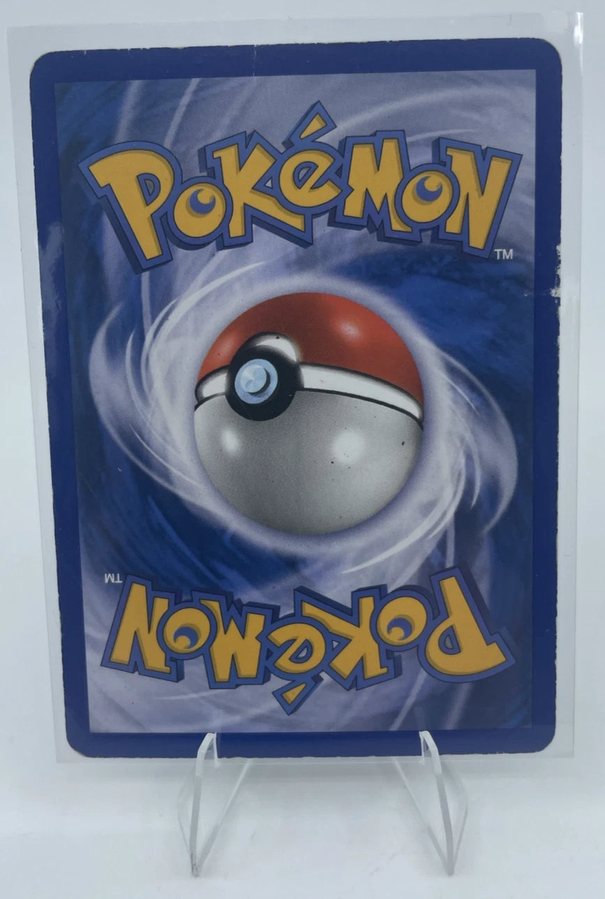 Pokemon Sharpedo ex 104/107 EX Deoxys Holo Ultra Card HP