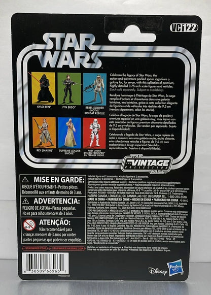 2018 - Star Wars The Last Jedi - Rey Island Journey - Kenner