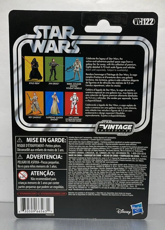 2018 - Star Wars The Last Jedi - Rey Island Journey - Kenner