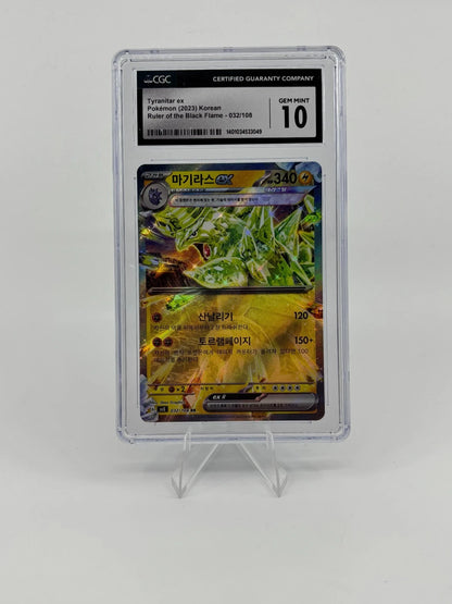 Pokemon TCG Mega Tyranitar EX 043/051 Korean Holo Card CGC 10
