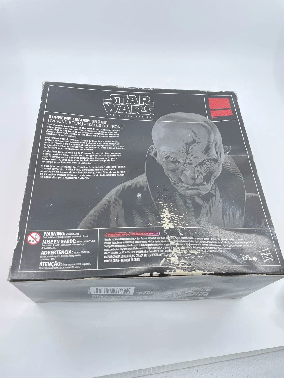2017 - Star Wars The Black Series - Supreme Leader Snoke Throne Room - Hasbro