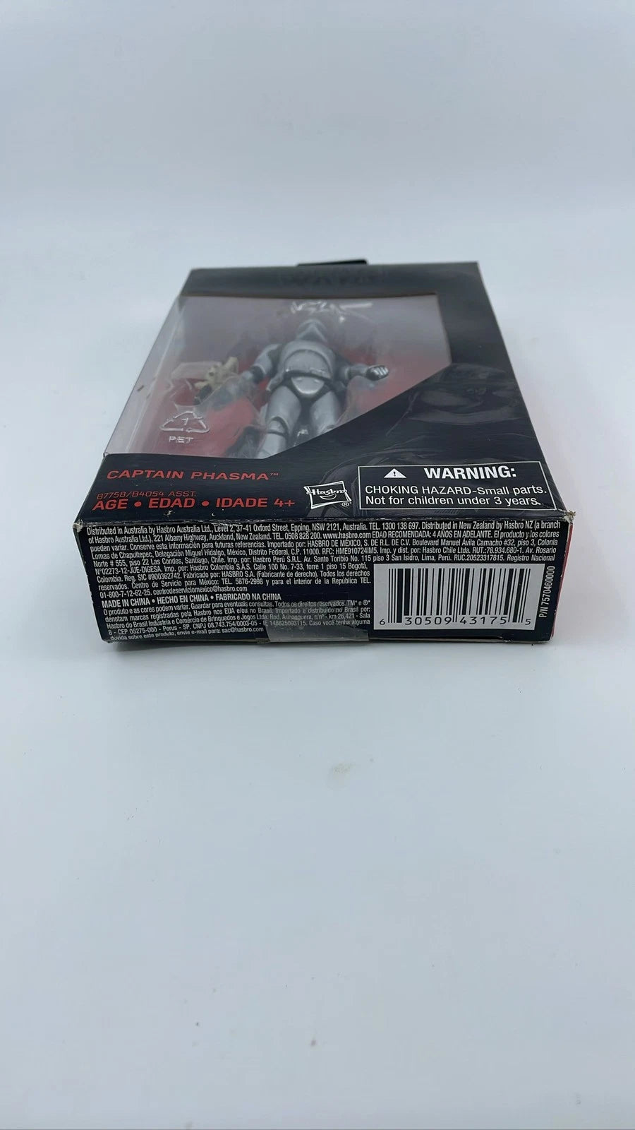 2015 - Star Wars The Black Series - Captain Phasma - Hasbro