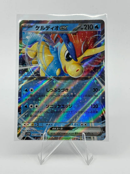 POKEMON JP KELDEO EX #027/86 WHITE FLARE SV11W 2025 - NEAR MINT