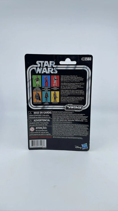 2018 - Star Wars Return of the Jedi - Lando Calrissian Skiff Guard - Kenner