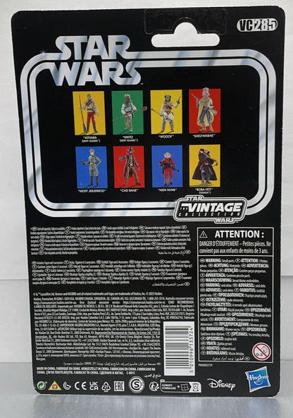 2023 - Star Wars The Book of Boba Fett - Boba Fett Tusken - Kenner
