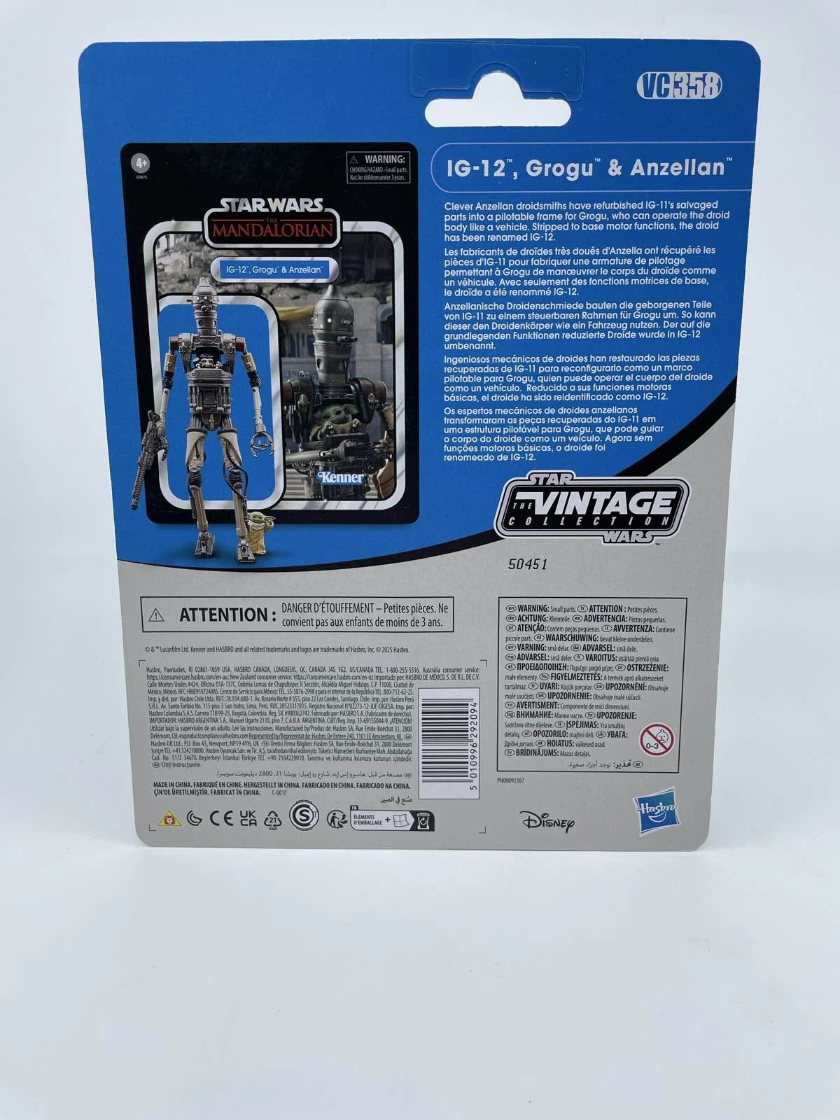 2024 - Star Wars Mandalorian - IG-12 Grogu Anzellan VC358 -  Kenner Hasbro
