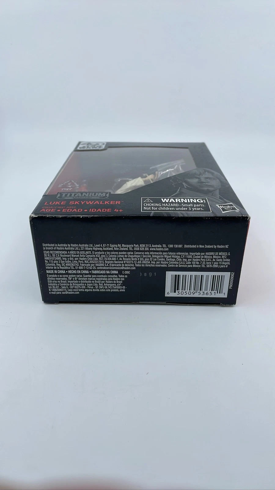 2016 - Star Wars The Black Series - Luke Skywalker Titanium Series - Hasbro