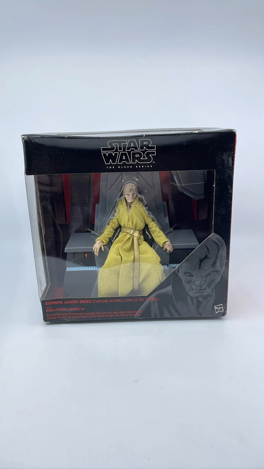 2017 - Star Wars The Black Series - Supreme Leader Snoke Throne Room - Hasbro