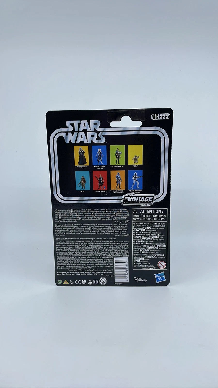 2022 - Star Wars The Mandalorian - Ahsoka Tano Corvus - Kenner