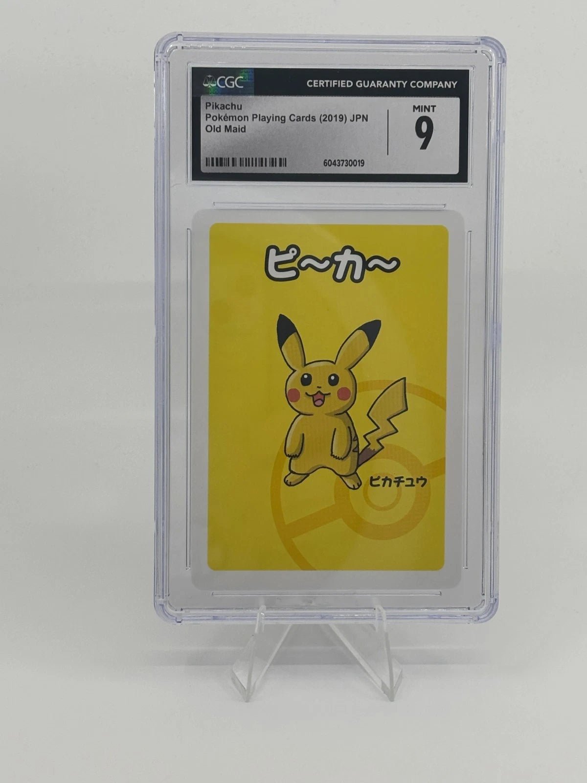 Pikachu - Old Maid Super High Tension 2023 - Pokemon - CGC Mint 9