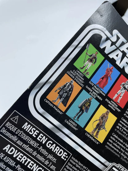 2018 - Star Wars Return of the Jedi - Lando Calrissian Skiff Guard - Kenner