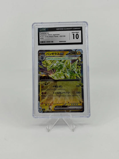 Tyranitar ex 032/108 Sv3: Ruler of the Black Flame Holo (Japanese) CGC 10