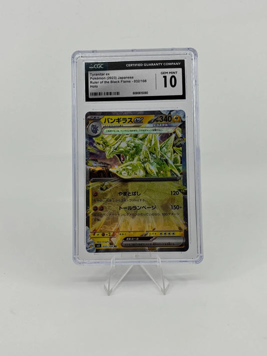 Tyranitar ex 032/108 Sv3: Ruler of the Black Flame Holo (Japanese) CGC 10