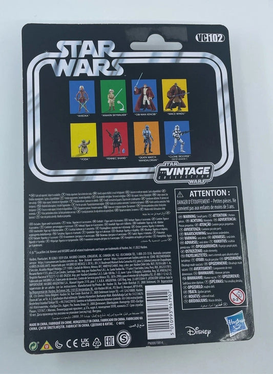 2022 - Star Wars The Clone Wars - Ahsoka - Kenner