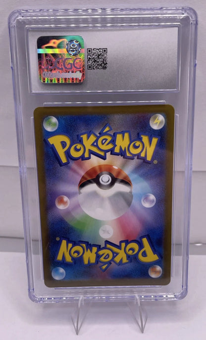 Radiant Eternatus 115/172 JP VSTAR Universe Holo CGC 10 Gem