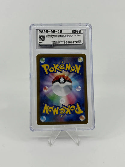 Tyranitar ex 032/108 Sv3: Ruler of the Black Flame Holo (Japanese) CGC 10