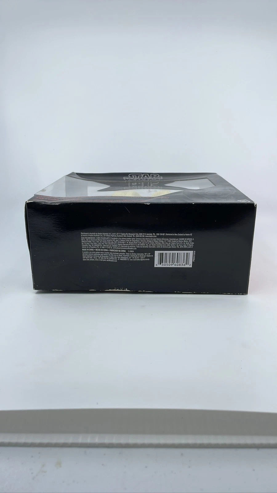 2017 - Star Wars The Black Series - Supreme Leader Snoke Throne Room - Hasbro