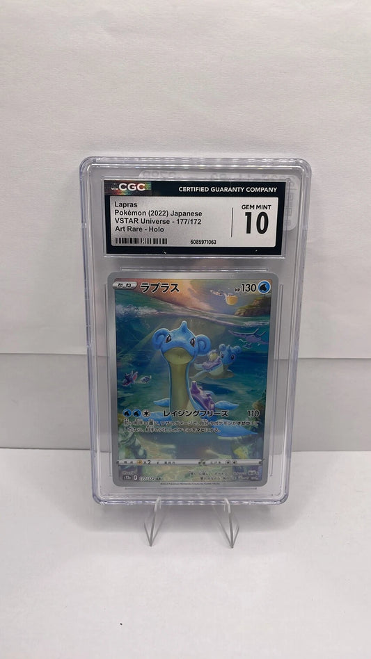 Lapras 177/172 VSTAR Universe CGC 10 Gem Pokemon TCG