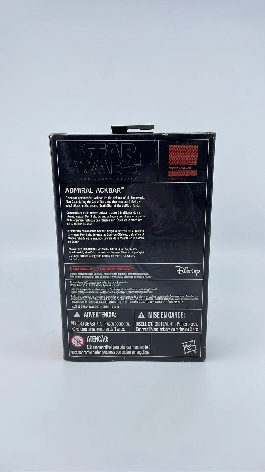 2016 - Star Wars The Black Series - Admiral Ackbar - Hasbro