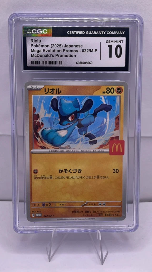 2025 Pokemon Japanese Riolu 022/M-P McDonald's Promo CGC 10