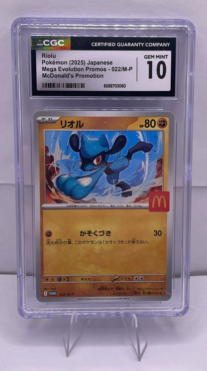 2025 Pokemon Japanese Riolu 022/M-P McDonald's Promo CGC 10