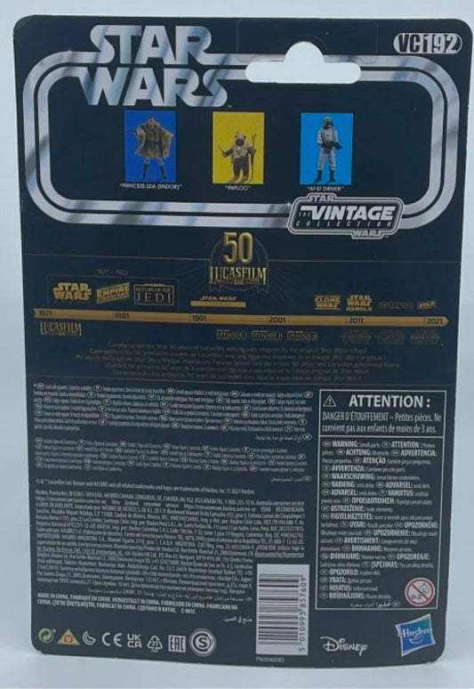 2021 - Star Wars Return of the Jedi - AT-ST Driver - Kenner