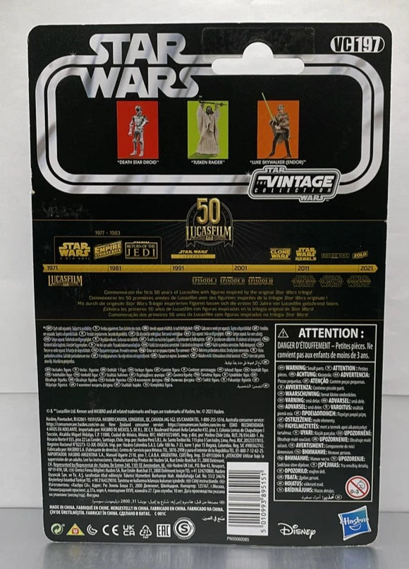 2021 - Star Wars The Vintage Collection - Death Star Droid - Kenner