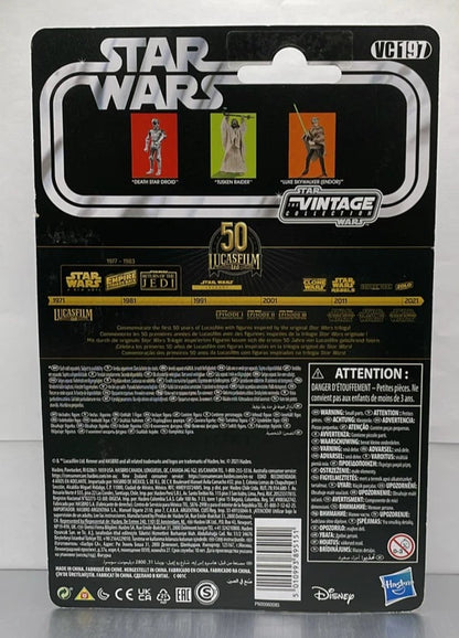 2021 - Star Wars The Vintage Collection - Death Star Droid - Kenner