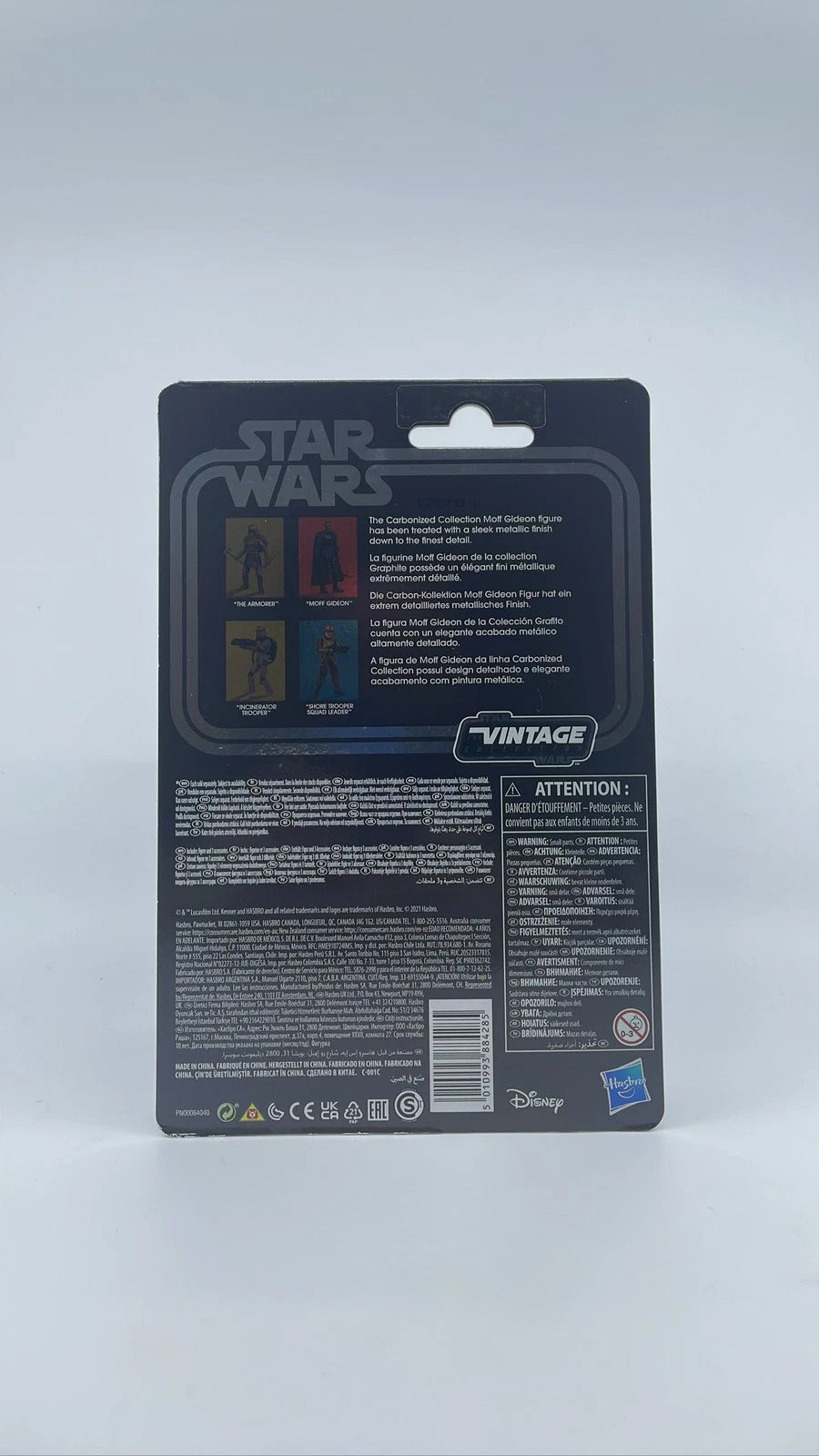 2021 - Star Wars The Mandalorian - Moff Gideon Carbonized - Kenner