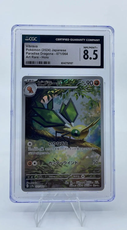 CGC 8.5 Vibrava Art Holo 071/064 Japanese Paradise Dragona Pokémon