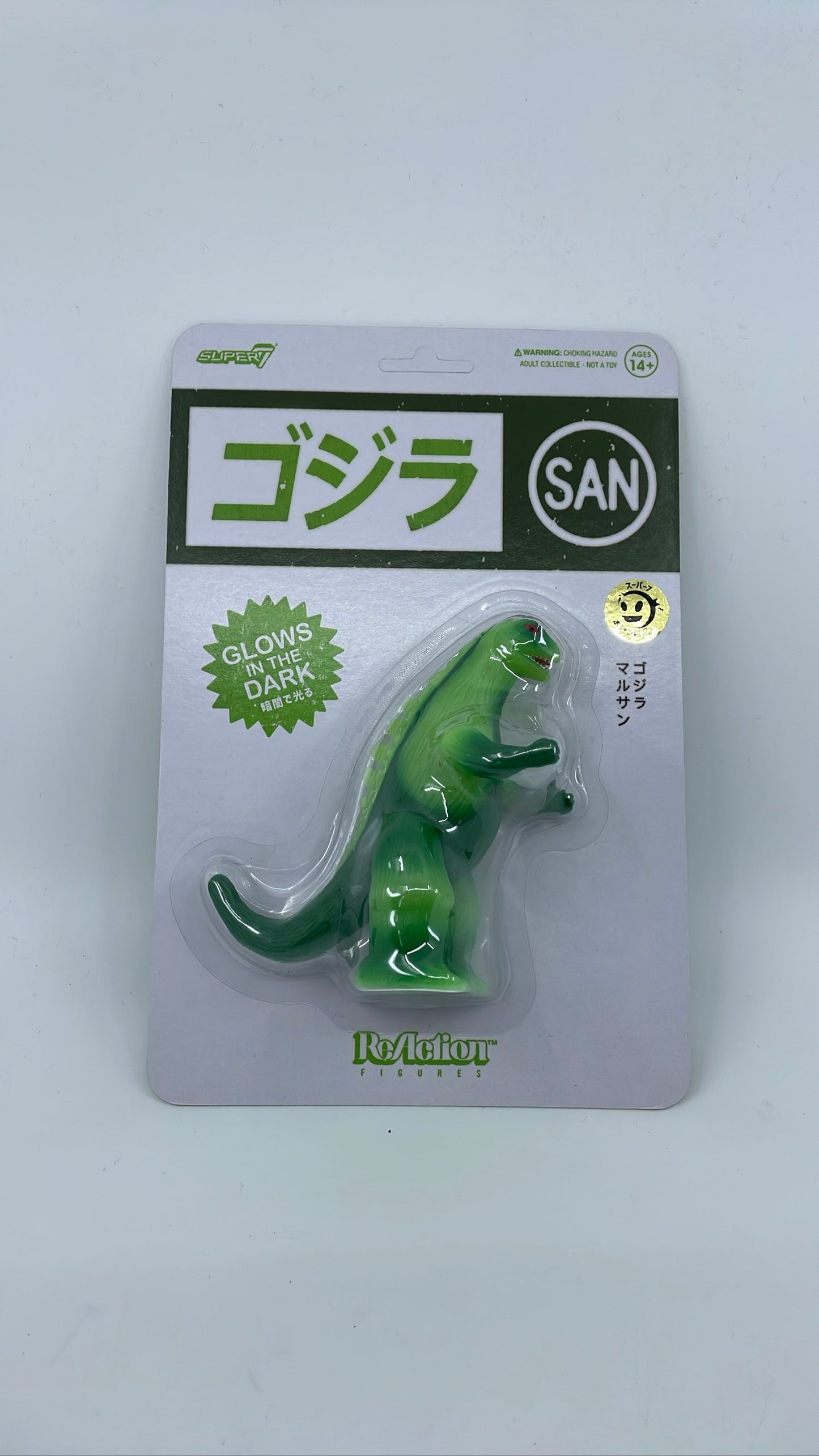 2026 - Godzilla Marusan Glow Dark ReAction 3.75 Fig - Super7